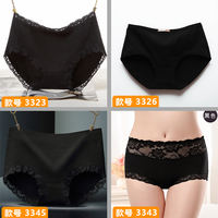 2 to 6 pairs of women's underwear, pure cotton mid-waist, cotton fabric, sexy lace, black triangle pants, large size, pure black thumbnail 3