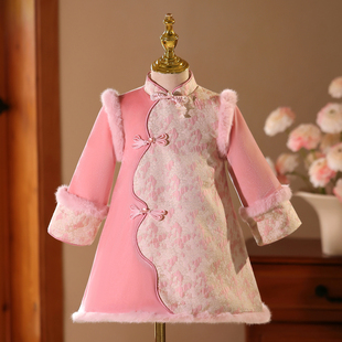 拜年服女童旗袍粉色中式儿童过年喜庆冬装连衣裙周岁女宝唐装礼服
