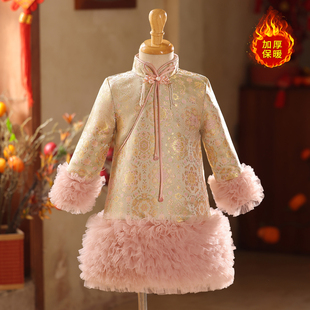 新款粉色拜年服女童唐装加厚旗袍连衣裙中式儿童过年喜庆礼服冬装