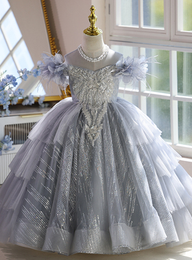 儿童公主裙小女孩生日晚礼服走秀钢琴演奏演出服女童礼服灰色高级