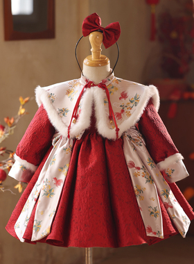 新中式女童唐装拜年服儿童过年喜庆衣服红色抓周礼服女宝宝冬季