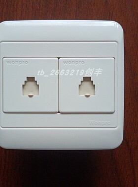 稳不落86型家用工装电话 WF-6N2.TE2墙式明暗装二位4芯电话插座