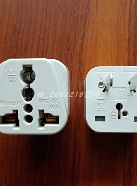 稳不落万用转换器WA-6两扁插脚中日美规转多用多孔插座转换插头