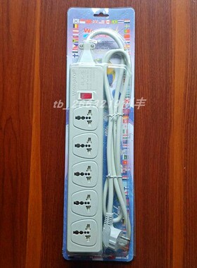 Wonpro单开家用5位电源排插工程测试多功能万用5孔插排过载自保护