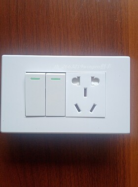 118型插座长形家用老式旧款墙壁面暗装白色一位小2开单控开关面板