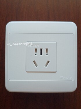 稳不落开86型家装工作台槽式配电明暗装一位新国标五孔二三扁插座