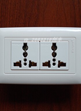开关插座稳不落118型家用老式墙壁面板多五孔暗装二位16A插座开关