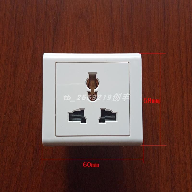 线槽夹装嵌入型医用吊塔吊桥多功能插座医疗设备仪表三孔多用插座