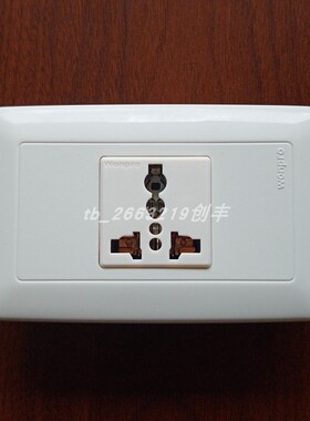 wonpro稳不落118型旧款面板工业家用一位三孔插座欧标孔大功率20A