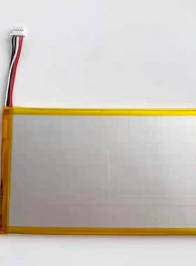 道通MS906电池道通autel 906汽车检测仪电池MS905电池电源