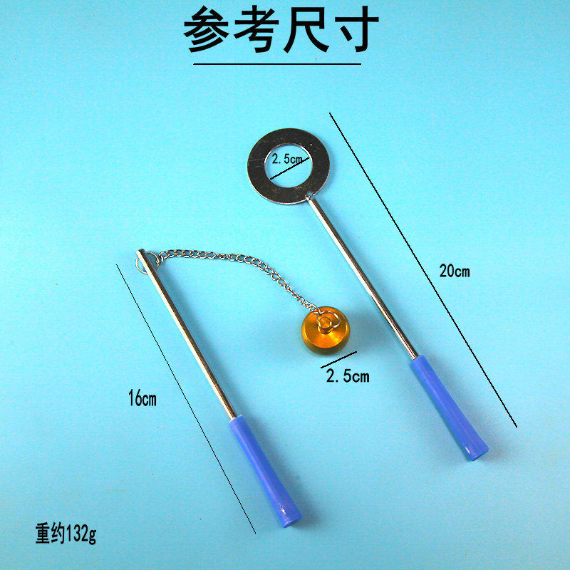 物体固体热胀冷缩实验材料器材29019手持式加热固体膨胀实验现象演示器小学科学热学玩具初中物理教学仪器,文具电教/文化用品/商务用品,教学仪器/实验器材,淘宝优惠券,粉丝福利购,淘宝优惠卷