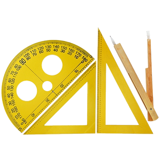 木质磁性教学用三角板大号圆规直尺套装黑板白板粉笔多功能圆规量角器两用三角尺演示制图绘图工具教师用教具