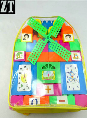 大型积木 J20519 小学数学 科学 教学用 教学仪器