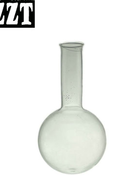 圆底烧瓶 150ml 圆长150lml 实验室耗材中学实验用品化学玻璃器皿