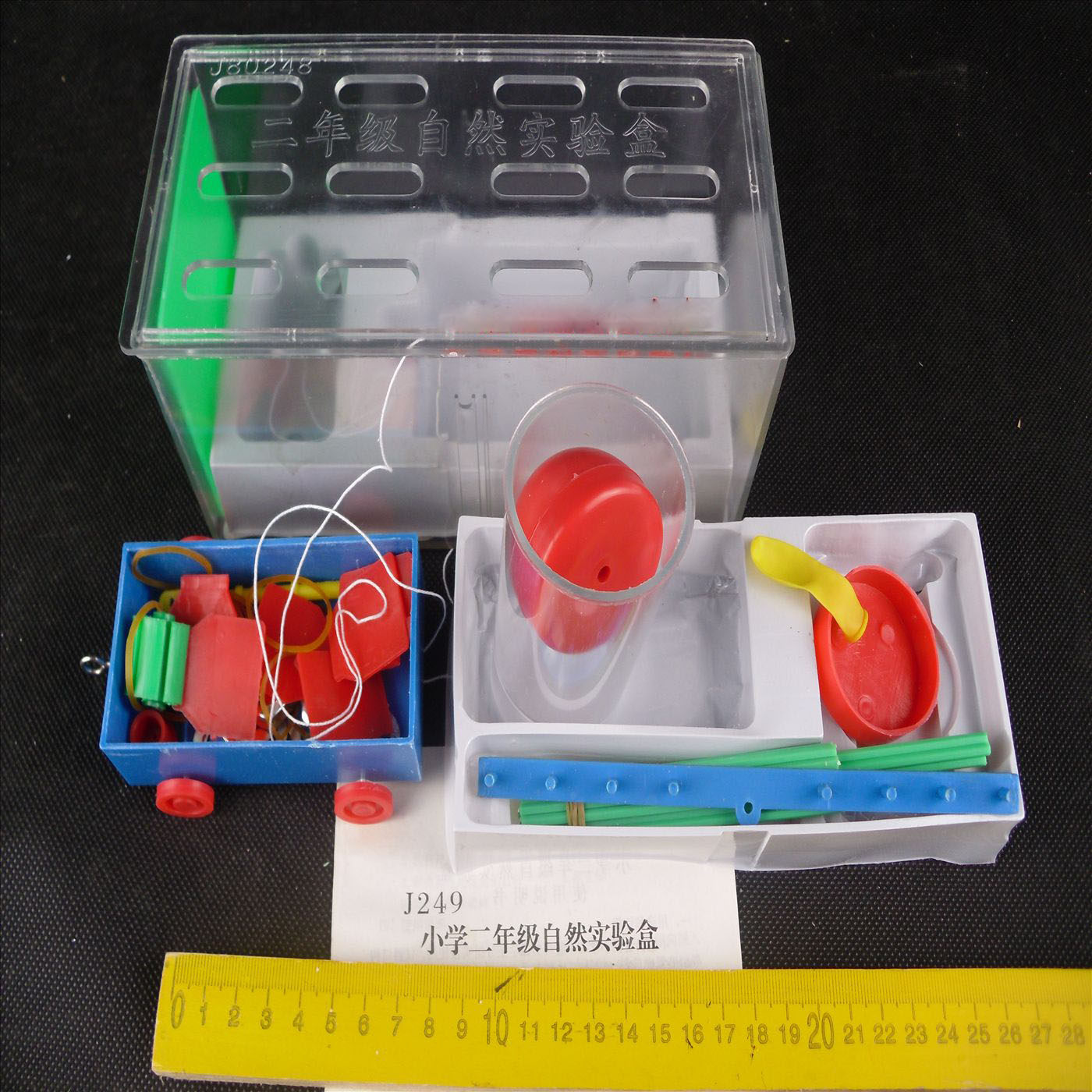 小学实验器材,小学科学实验(第7页)_大山谷图库