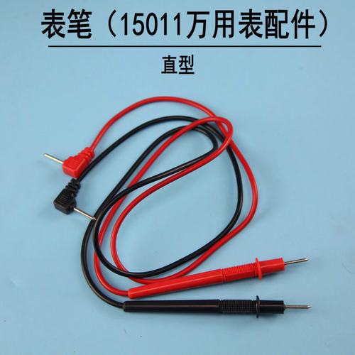 多用电表实验仪器教学仪器