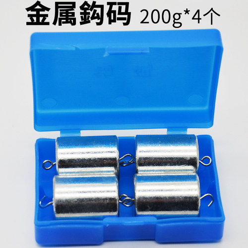 金属钩码 200g*4 J2106 力学 初中物理实验器材 教学仪器品种全