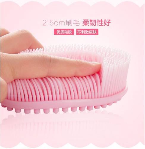 按摩刷触觉感统训练器材