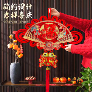 中国结挂件客厅高档扇形2026新款室内玄关布置立体福字中国结挂饰