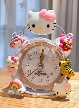 hellokitty闹钟静音儿童卡通闹铃学生专用起床神器女孩书桌面时钟