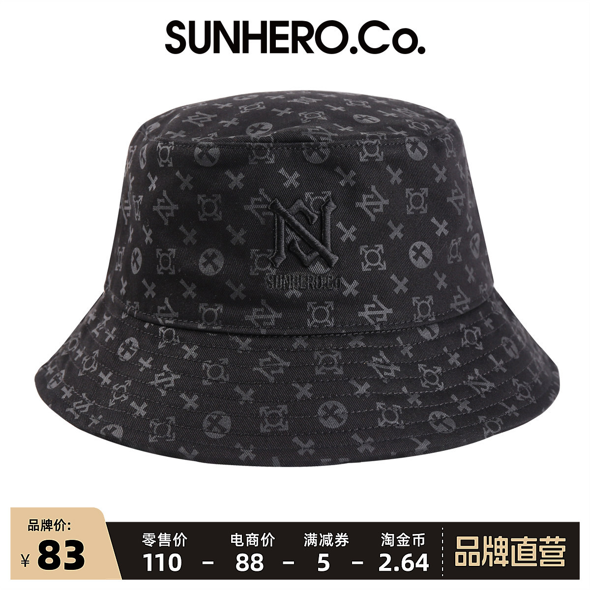 sunhero美潮老复古印花黑色渔夫帽男女轻奢老花欧美大牌遮阳盆帽