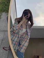 Розовая синяя решетка