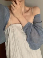 Синий