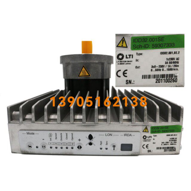 迅达5400电梯IDD门机 IDD32.001.SE 2/IDD32.001.S/P/59307333