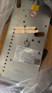 原装 全新 SAGBP201 适用于迅达电梯GBP限速器