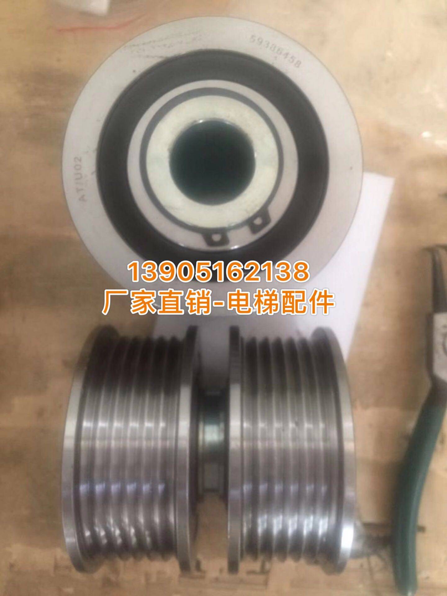 全新电梯配件迅达3300 3600钢带轮反绳轮57613299导向轮 运费到付