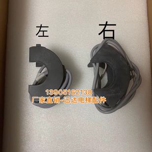 西继迅达电梯钢带保护罩 新款57632296老款59101734 原装全新