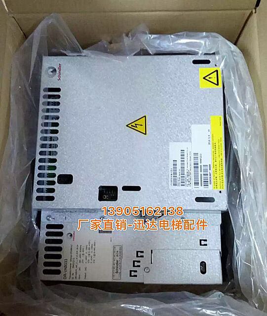 西继迅达5400电梯VF33BR变频器DR VAB33 ID NR59401213全新