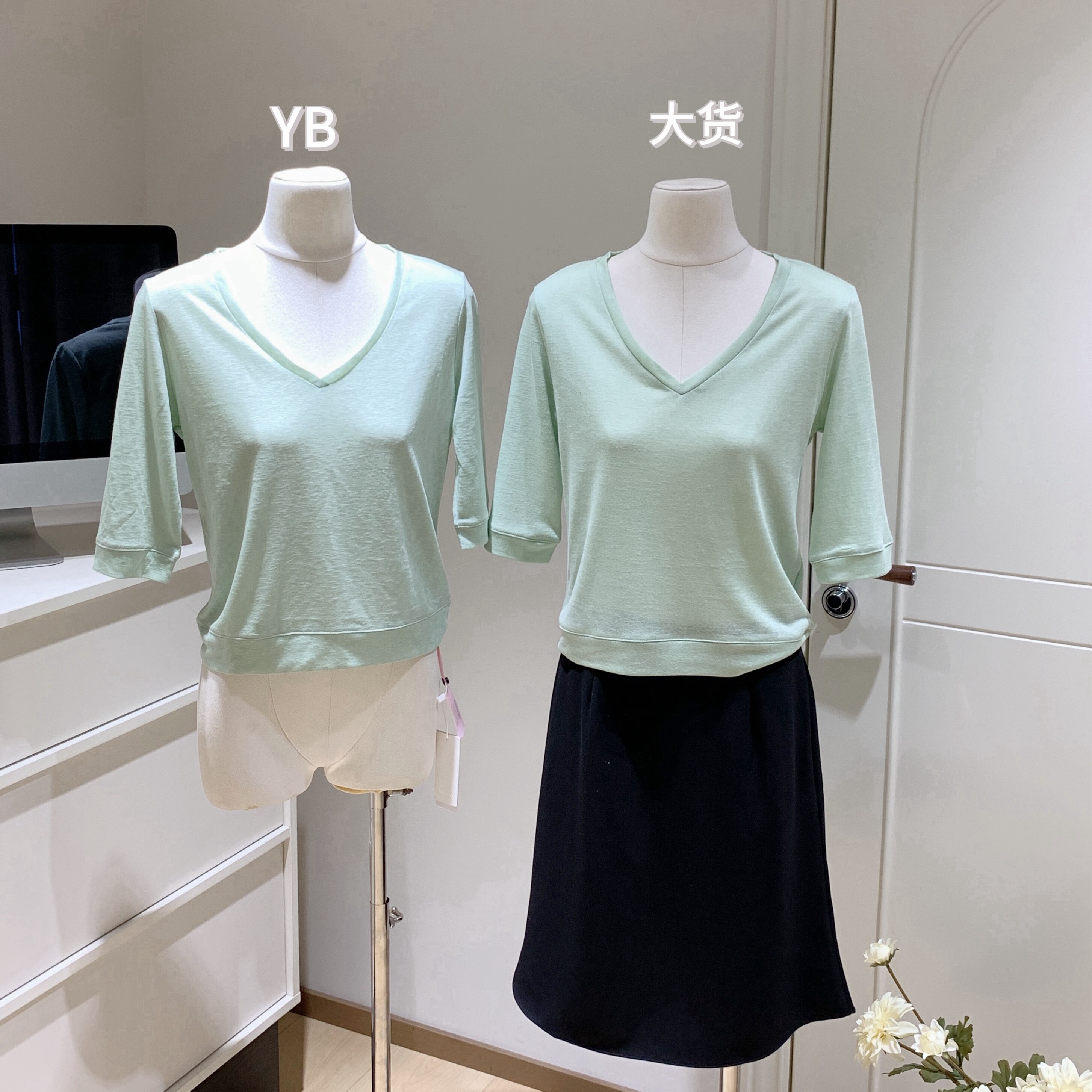PPSHD| 超凉快夏季碎碎冰 灰色/苹果绿/气质棕V领中袖 T恤女