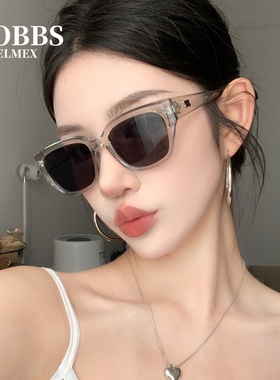 复古透明灰墨镜女方圆脸显瘦