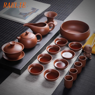 泡茶壶盖碗茶杯陶瓷功夫茶具整套 RAELIE紫砂茶具套装 家用礼盒装