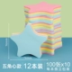 [1200 книг] Pentagon Color 76x76 мм