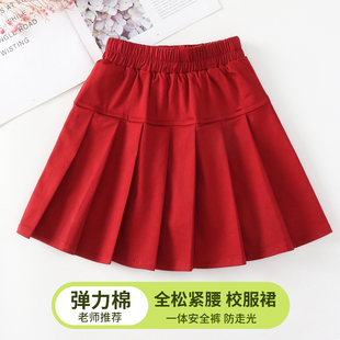 女童卡其色半身裙夏季儿童短裙女孩红色校服裙小学生藏青百褶裙子