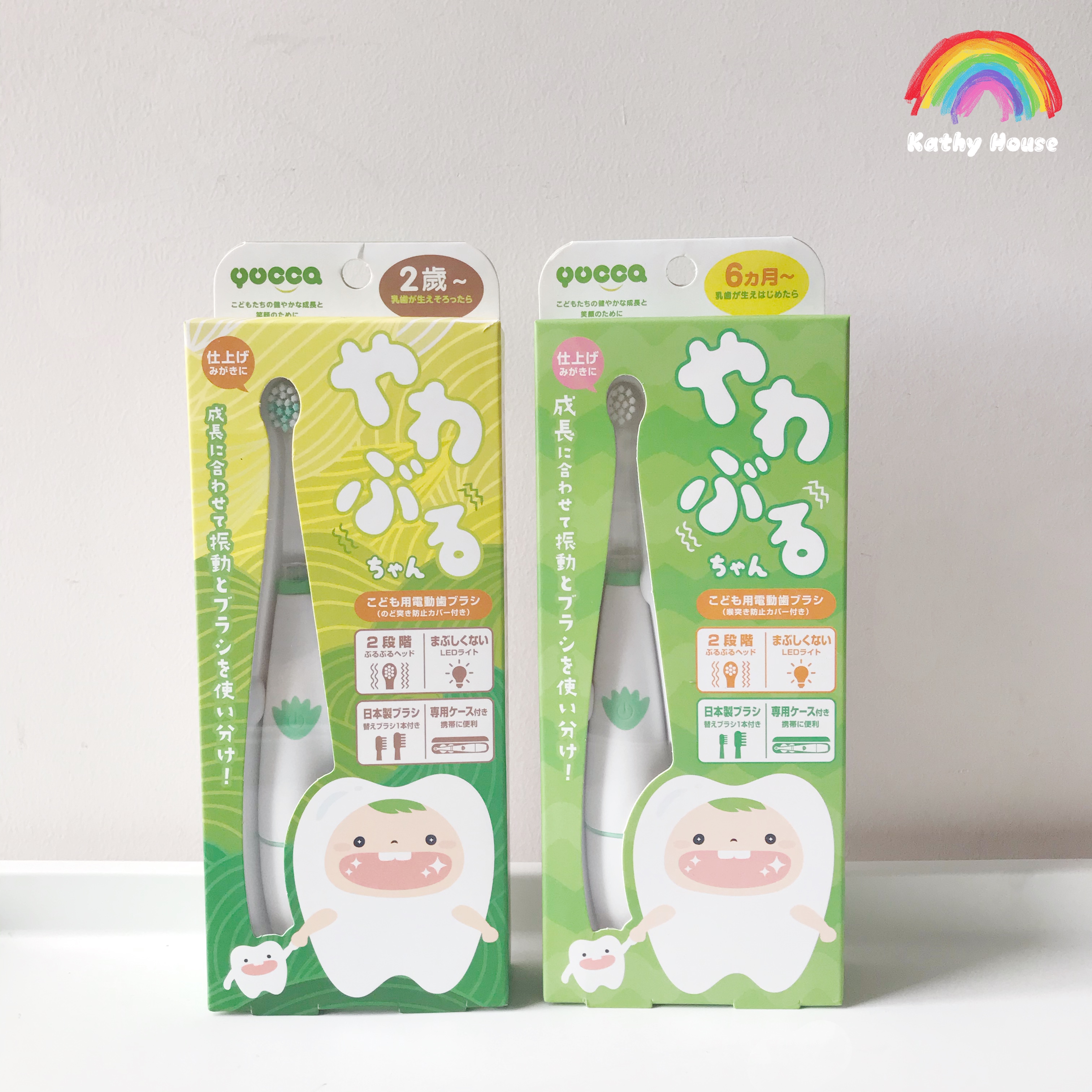 儿童电动牙刷yucca自动声波发光