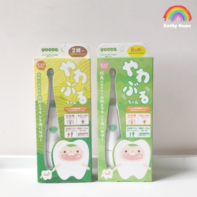 儿童电动牙刷yucca自动声波发光