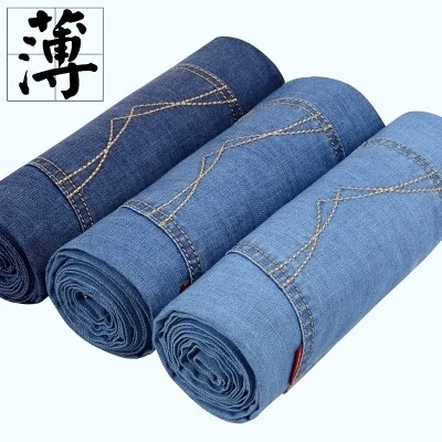 Jeans pour jeunesse en coton pour printemps - Ref 1481684 Image 1