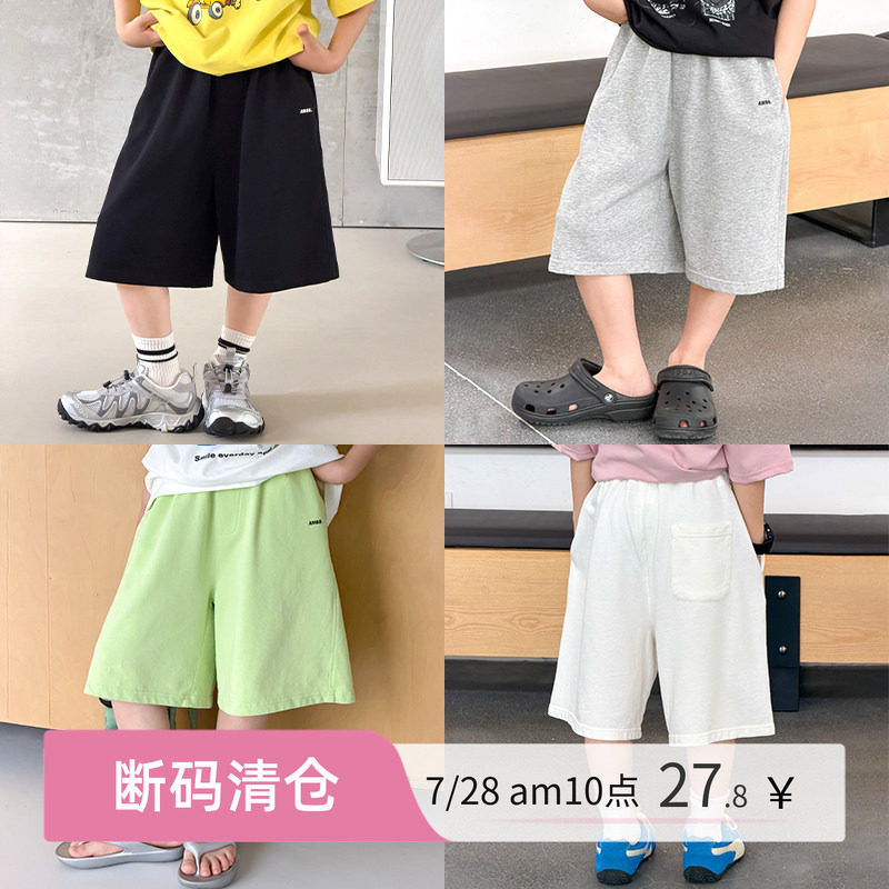依依妈男童全棉字母休闲运动短裤图片