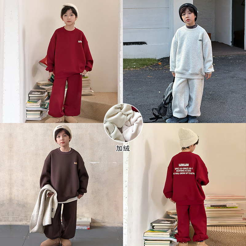依依妈男童字母加绒运动套装儿童冬装宝宝奥粒绒卫衣卫裤拜年服潮