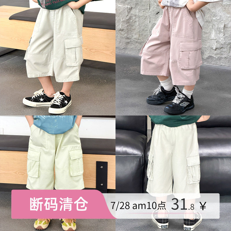 男童水洗棉拼接休闲工装五分裤图片