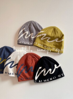 依依妈中大童秋冬保暖帽子韩版水桶帽男童宝宝街头嘻哈酷帅套头帽