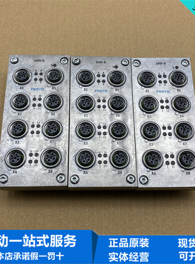 FESTO费斯托阀岛模块CPX-M-AB-8-M12X2-5POL 549335  18263现货