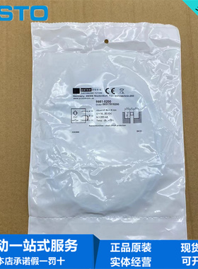 pulsotronic波尔索KJ6-M8MN45-DPS 9981-5200接近开关 传感器现货