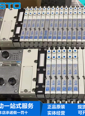 FESTO费斯托VTSA全系列阀岛VTSA-ASI-F-MP-FB-NPT 547966 8073100