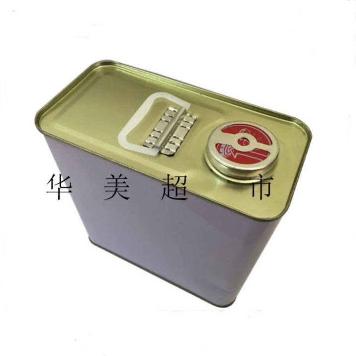 4l指压盖方桶4kg马口铁方罐 机油罐 化工罐 油桶油罐密封铁罐加厚