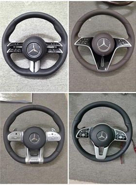 奔驰E级老款改新款方向盘 E200 E300 E260 C200 C300原厂方向盘