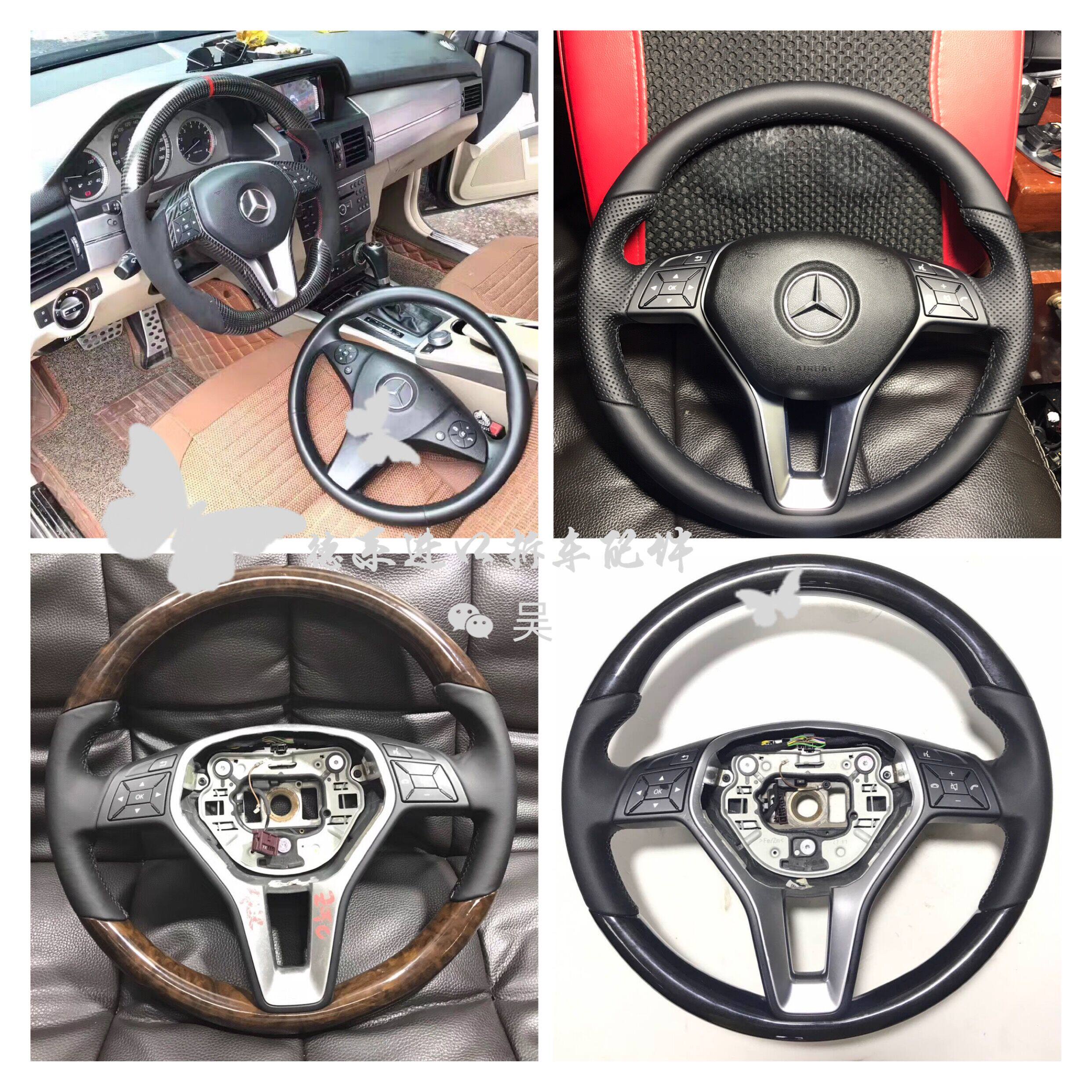 奔驰ml350 ml300 gl450 gl420 r280 r300 r350 r500方向盘按键钮